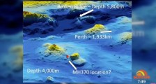 马航MH370坠毁地点锁定？精品伊甸乐园直接专家“非常有信心”是在这里！